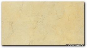 Renzo Crema 31.6x59.2
