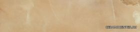 Rod aurea marron 8x45