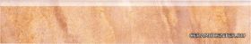 Rodapie Monos Ocre 11*45