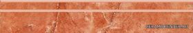 Rodapie Siena rojo ������� 45x8