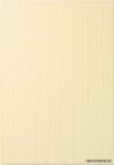 Tai 1 25x36