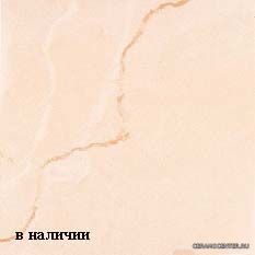 Ariostea Marmi Rosa Portogallo �����.40�40