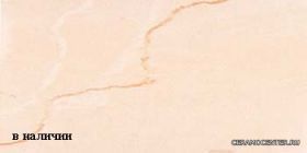 Ariostea Marmi Rosa Portogallo �����.(30�60)