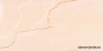 Ariostea Marmi Rosa Portogallo �����.(45�90)