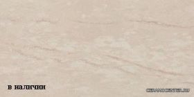 Ariostea Marmi Boticchino �����.30�60