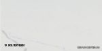 Ariostea Marmi Statuario �����.(30�60)