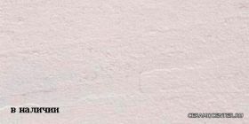 Ariostea Pietre Naturali Albino Light strutt.30�60