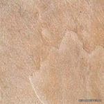 Ariostea Pietre Naturali Ardesia Amarilla strutt.(30�30)