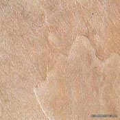 Ariostea Pietre Naturali Ardesia Amarilla strutt.(30�30)