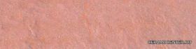 Ariostea Pietre Naturali Ardesia Aurora strutt.(15�60)