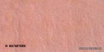 Ariostea Pietre Naturali Ardesia Aurora strutt.30�60