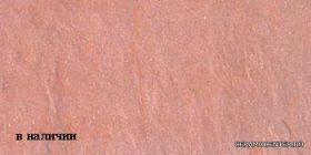 Ariostea Pietre Naturali Ardesia Aurora strutt.30�60
