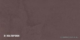 Ariostea Pietre Naturali Ardesia Bordeaux strutt.30�60