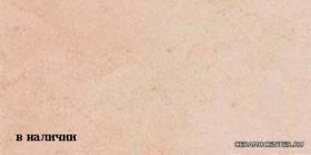 Ariostea Pietre Naturali Crema Europa strutt.30�60