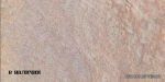 Ariostea Pietre Naturali Green Quarzite strutt.30�60