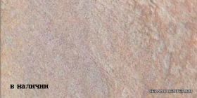 Ariostea Pietre Naturali Green Quarzite strutt.30�60