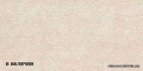 Ariostea Pietre Naturali Limra strutt.30�60