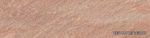 Ariostea Pietre Naturali Madras strutt.(15�60)