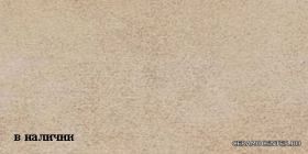 Ariostea Pietre Naturali Pietre di Borgogna strutt.30�60
