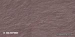 Ariostea Pietre Naturali Pietra Porfido strutt.30�60