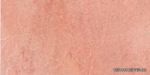 Ariostea Pietre Naturali Quarzite Rosa Brasil strutt.(15�30)
