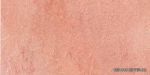 Ariostea Pietre Naturali Quarzite Rosa Brasil(30�60)