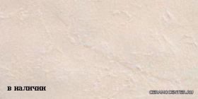 Ariostea Pietre Naturali Travertino Chiaro30�60