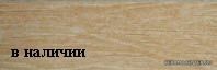 RHS Eco Forest Ciliegio 11,1�34