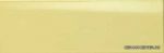 Ariostea Diamond Mirror Citrus 25�75