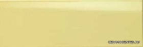 Ariostea Diamond Mirror Citrus 25�75