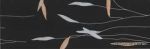 Ariostea Diamond Spike Night (2) 25�75