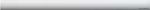 Ariostea Diamond Slim Pearl (1,5�25)