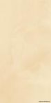 sabro_beige_29,5x59,5