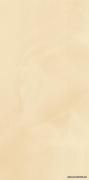 sabro_beige_29,5x59,5