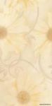 sabro_beige_inserto_drukowane_29,5x59,5