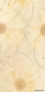 sabro_beige_inserto_drukowane_29,5x59,5