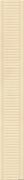 sabro_beige_listwa_prasowana_8x29,5