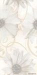 sabro_bianco_inserto_drukowane_29,5x59,5