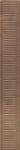 sabro_brown_listwa_prasowana_8x29,5