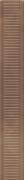 sabro_brown_listwa_prasowana_8x29,5