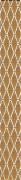 sabro_gold_poduszki_7x59,5