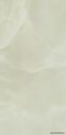 sabro_verde_29,5x59,5