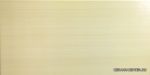 ������ ��������� Rev.SAHARA CREMA 20*40 ��