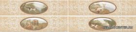 ������ (�����.) Cenefa Sequoia Roble  7.5*31.6
