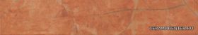 Siam cuero ������� 45x8