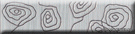 Spin Grey List. Whire  6.5*25