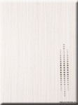Spin White Ins. Dots  25*33