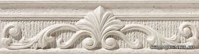 Tasos noce ������ 25x7