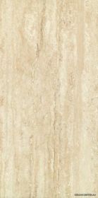 Travertino  Bianco RT  35*70
